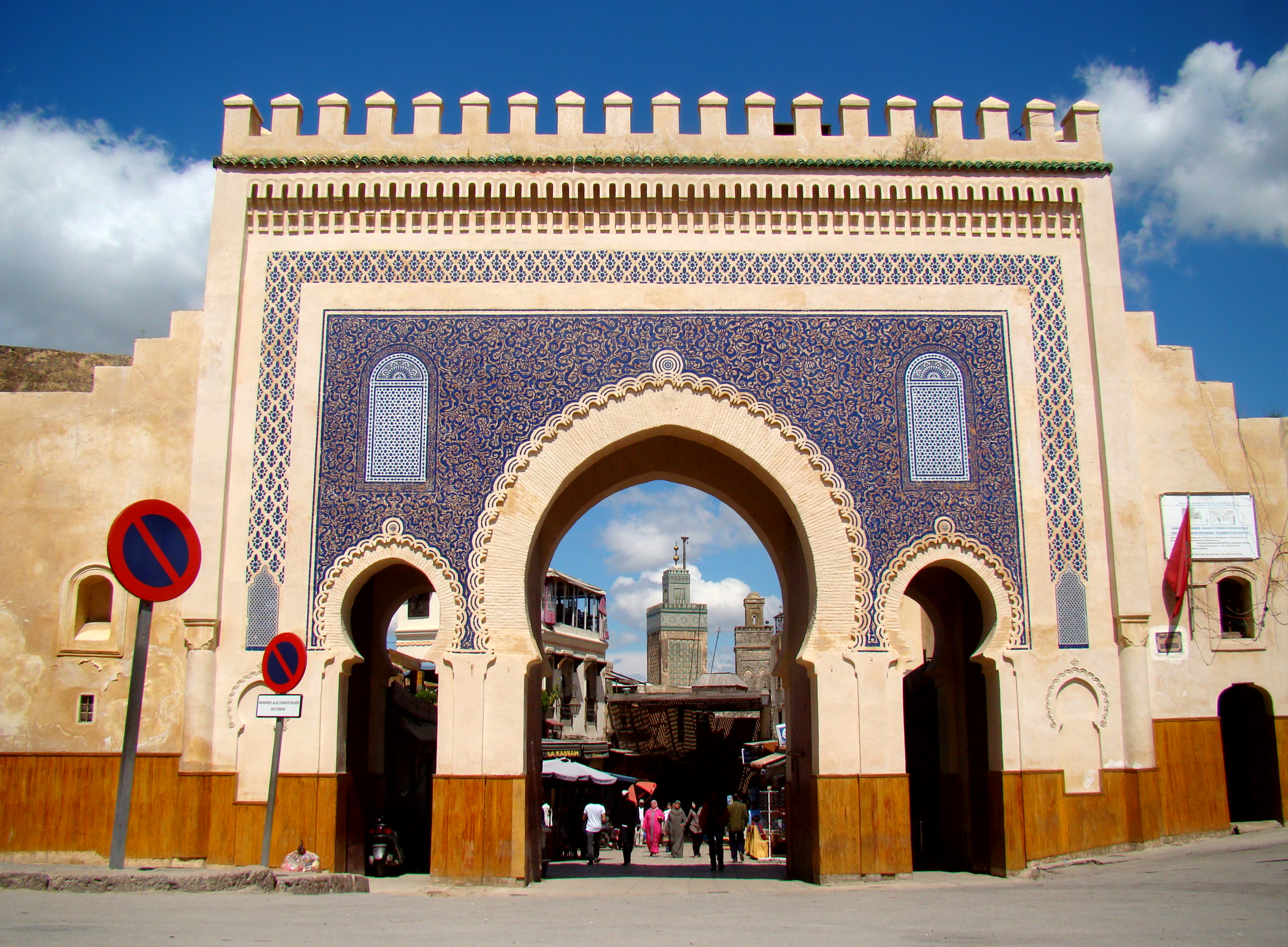 Fes_Bab_Bou_Jeloud_2011